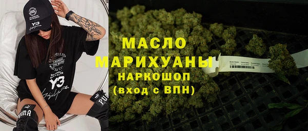 марки lsd Дмитров